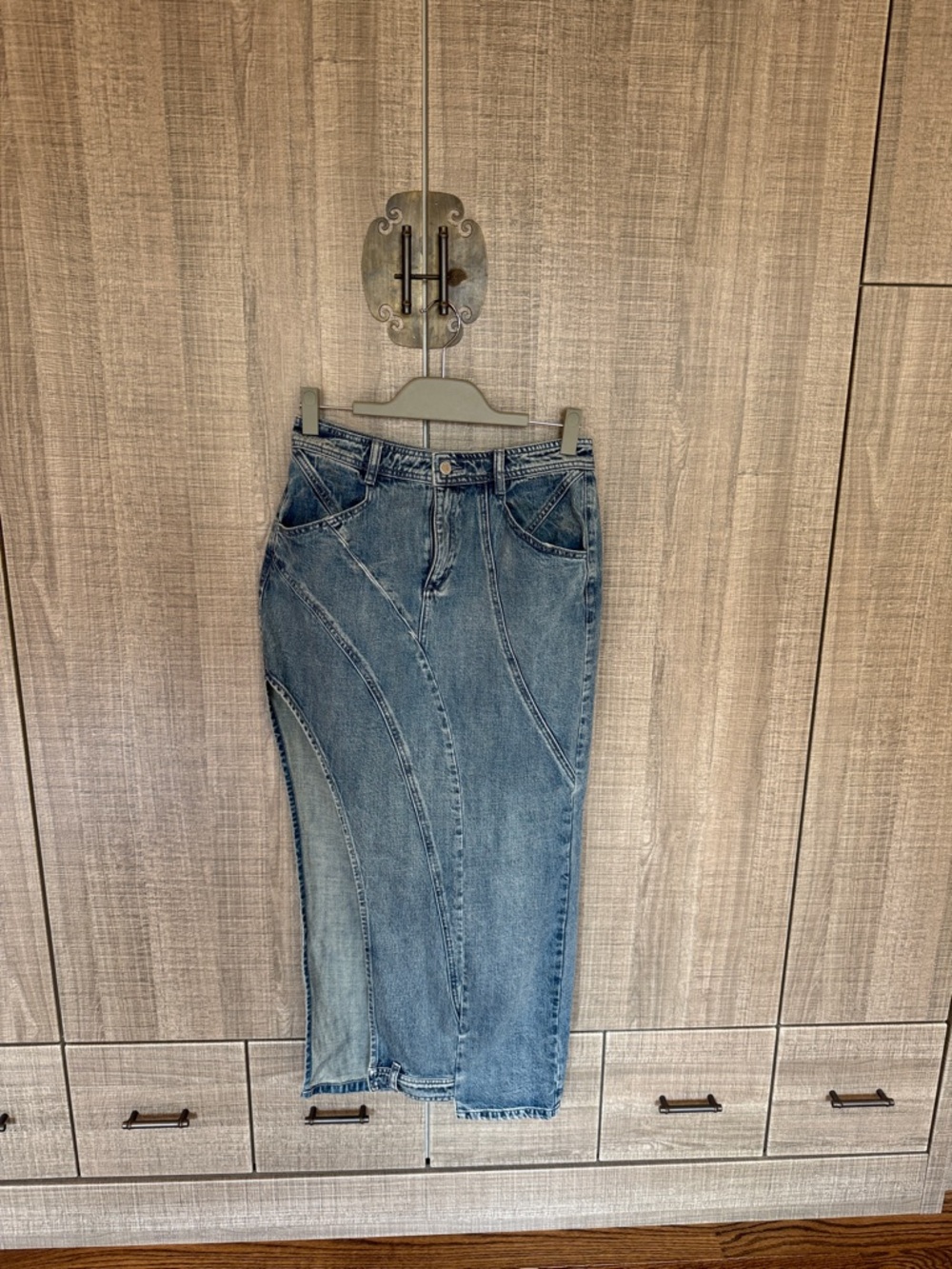 Urban Revivo Deconstructed Denim Skirt
